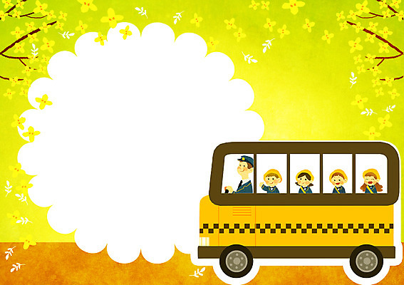PSD 여자 남자 행복 어린이 컬러 일러스트 데이이벤트 프레임 사람 이벤트 여러명 성인 노란색 유치원 기쁨 스쿨버스 즐거움 입학 등교 국내일러스트 교육 기념일 감정 다수 버스 등하교 파일형식