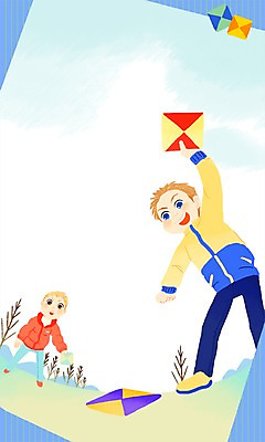 주간 PSD 여자 남자 어린이 로우앵글 일러스트 놀이 함께함 사람 야외 두명 전통놀이 즐거움 딱지 천진난만 어린이만 국내일러스트 자연요소 전통 감정 뷰포인트 컨셉 파일형식