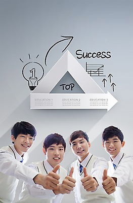 PSD 편집 편집이미지 학생 교육 남자 교복 청소년 새출발 새로움 사람 동양인 여러명 친구 한국인 엄지손가락 최고 계획 신학기 남자만 십대만 십대남자만 이미지편집 옷 다수 컨셉 손가락 관계 인종 출발 파일형식