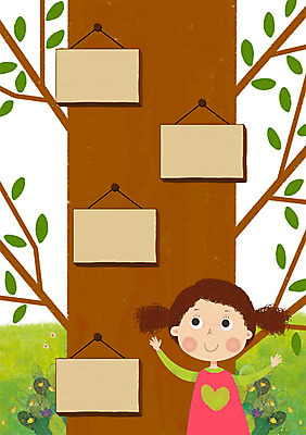 PSD 나무 식물 여자 어린이 일러스트 프레임 한명 사람 소녀 팻말 나뭇가지 여자만 여자한명만 어린이만 소녀만 소녀한명만 국내일러스트 1 파일형식