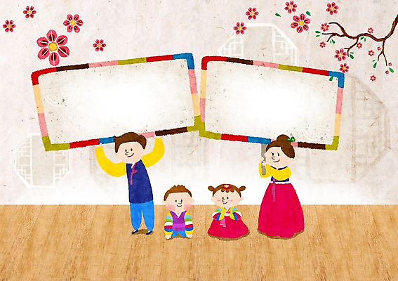 PSD 나무 식물 여자 남자 꽃 어린이 백그라운드 일러스트 가족 새해 프레임 함께함 선물 사람 여러명 성인 전통문양 화목 팻말 절 한복 새해선물 전통프레임 국내일러스트 한국전통 전통 문양 다수 컨셉 관계 인사 전통의상 파일형식 명절선물