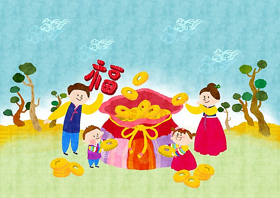 PSD 나무 식물 구름 여자 남자 어린이 백그라운드 일러스트 가족 새해 복주머니 함께함 선물 사람 여러명 성인 동전 화목 한복 새해선물 국내일러스트 자연요소 한국전통 다수 컨셉 돈 관계 전통소품 전통의상 파일형식 명절선물