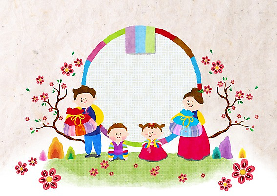 PSD 식물 여자 남자 꽃 어린이 백그라운드 일러스트 가족 새해 산 프레임 복주머니 함께함 선물 사람 여러명 성인 전통문양 화목 한복 새해선물 전통프레임 국내일러스트 한국전통 전통 문양 다수 컨셉 관계 전통소품 전통의상 파일형식 명절선물