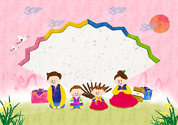 PSD 식물 구름 여자 남자 꽃 어린이 백그라운드 일러스트 가족 새해 프레임 함께함 선물 사람 여러명 성인 태양 화목 학 절 부채 한복 새해선물 전통프레임 국내일러스트 자연요소 한국전통 전통 다수 컨셉 관계 조류 인사 전통의상 파일형식 명절선물