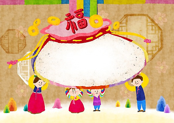 PSD 여자 남자 어린이 백그라운드 일러스트 가족 새해 프레임 복주머니 함께함 선물 사람 여러명 성인 전통문양 동전 화목 한복 새해선물 전통프레임 국내일러스트 한국전통 전통 문양 다수 컨셉 돈 관계 전통소품 전통의상 파일형식 명절선물