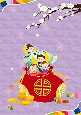 PSD 나무 식물 여자 남자 꽃 어린이 백그라운드 돈 일러스트 가족 새해 복주머니 함께함 선물 사람 여러명 성인 동전 화목 한복 새해선물 국내일러스트 한국전통 다수 컨셉 관계 전통소품 재산 전통의상 파일형식 명절선물