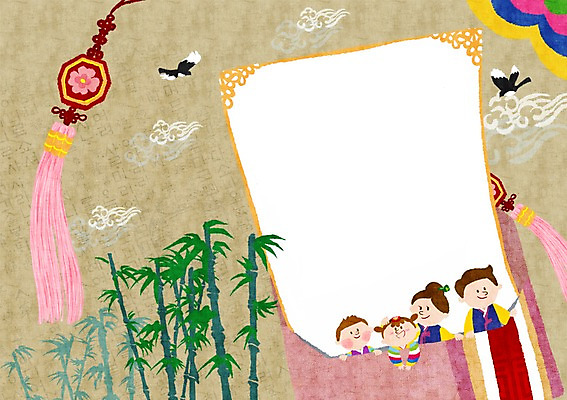 PSD 식물 구름 여자 남자 어린이 백그라운드 일러스트 가족 봉투 새해 프레임 함께함 선물 사람 여러명 성인 화목 한복 대나무 연하장 노리개 까치 새해선물 전통프레임 국내일러스트 자연요소 나무 한국전통 전통 다수 컨셉 관계 조류 카드_감사 전통소품 전통의상 파일형식 명절선물