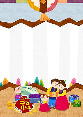 PSD 여자 남자 어린이 백그라운드 돈 일러스트 가족 새해 프레임 복주머니 함께함 선물 사람 여러명 성인 전통문양 동전 화목 한복 병풍 새해선물 전통프레임 국내일러스트 한국전통 전통 문양 다수 컨셉 관계 전통소품 재산 전통의상 파일형식 명절선물