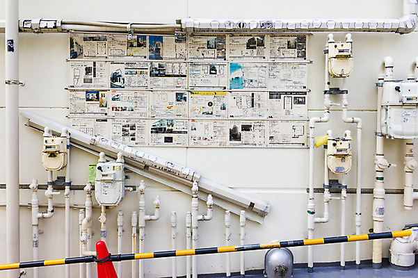 포토 JPG 주간 벽 사람없음 야외 울타리 담장 도시풍경 일본 기계 파이프 국내포토 자연요소 아시아 풍경 도시 파일형식