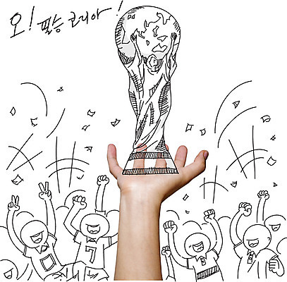 편집 편집이미지 손 백그라운드 응원 놀이 포토일러 사람모양 들기 사람 손짓 여러명 신체부위 트로피 디지털합성 합성 이미지편집 AI파일 모양 다수 모션 상_우승 파일형식 벡터