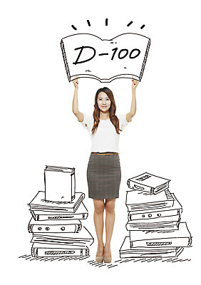 전신 편집 편집이미지 여자 교육 백그라운드 포토일러 한명 서기 미소 들기 사람 동양인 성인 앞모습 책 수능 한국인 디지털합성 합성 디데이 여자만 여자한명만 성인여자만 성인만 이미지편집 AI파일 1 뷰포인트 모션 표정 인종 시험 파일형식 벡터