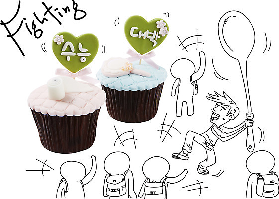 전신 편집 편집이미지 교육 남자 백그라운드 가방 포토일러 사람모양 서기 들기 사람 여러명 숟가락 수능 디지털합성 합성 머핀 대박 남자만 이미지편집 AI파일 모양 잡화 빵 다수 모션 수저 시험 파일형식 벡터