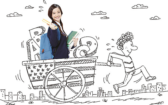 전신 외국인 구름 편집 편집이미지 알파벳 여자 남자 교복 백그라운드 청소년 포토일러 미소 들기 사람 동양인 상반신 두명 옆모습 책 달리기 연필 수레 승차 청소년교육 디지털합성 합성 십대만 이미지편집 AI파일 자연요소 영어 옷 교육 뷰포인트 모션 학용품 표정 인종 필기구 카트 파일형식 벡터