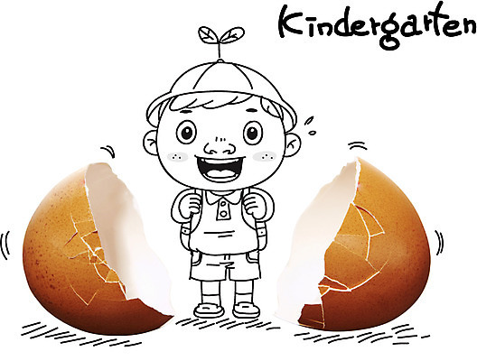 전신 편집 편집이미지 어린이교육 남자 어린이 백그라운드 포토일러 한명 서기 미소 사람 앞모습 새싹 유치원생 껍질 디지털합성 합성 남자만 남자한명만 어린이만 소년만 소년한명만 이미지편집 AI파일 식물 1 교육 뷰포인트 모션 표정 파일형식 벡터