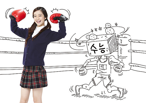 외국인 편집 편집이미지 여자 교복 백그라운드 청소년 포토일러 한명 서기 미소 사람 동양인 상반신 앞모습 수능 글러브 우승 권투글러브 청소년교육 디지털합성 합성 여자만 여자한명만 십대만 십대여자만 십대여자한명만 이미지편집 AI파일 1 옷 교육 스포츠용품 뷰포인트 장갑 모션 표정 인종 시험 최고 파일형식 벡터