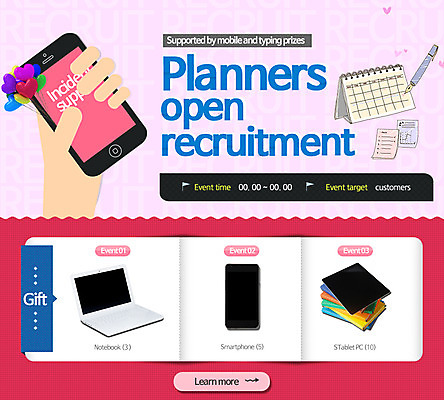 PSD 템플릿 손 웹템플릿 모바일 이벤트페이지 사람 이벤트 신체부위 책 노트북 전자제품 만년필 구직 달력 구인 채용 플래너 이미지템플릿 컨셉 비즈니스 펜 페이지 파일형식