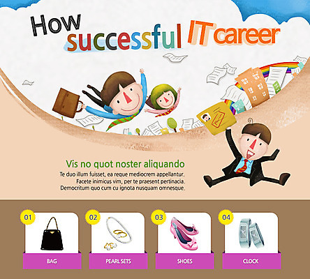 PSD 템플릿 여자 남자 웹템플릿 서류가방 이벤트페이지 사람 이벤트 성인 세명 구직 직장인 이력서 구인 채용 성인만 이미지템플릿 직업 컨셉 가방 비즈니스 페이지 파일형식