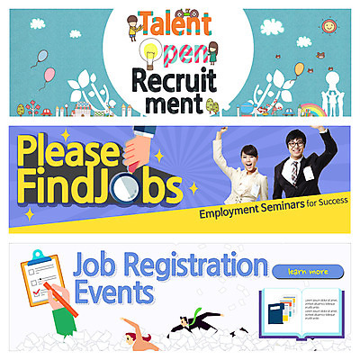 PSD 템플릿 배너 여자 남자 웹템플릿 사람 동양인 정장 이벤트 여러명 성인 한국인 구직 면접 구인 이벤트배너 채용 웹배너 성인만 이미지템플릿 옷 다수 컨셉 비즈니스 인종 파일형식