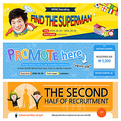 PSD 템플릿 배너 여자 남자 웹템플릿 사람 동양인 이벤트 성인 세명 한국인 구직 직장인 슈퍼맨 구인 이벤트배너 채용 웹배너 성인만 이미지템플릿 직업 컨셉 비즈니스 인종 영웅 파일형식