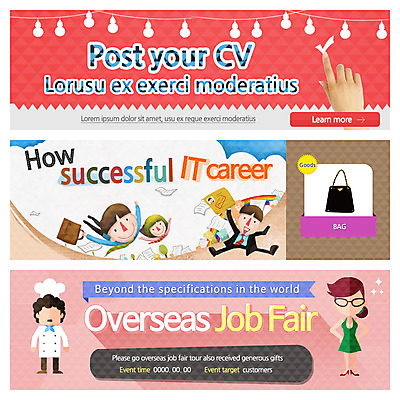 PSD 템플릿 해외 배너 여자 남자 웹템플릿 사람 이벤트 여러명 성인 요리사 구직 이력서 구인 박람회 이벤트배너 채용 웹배너 성인만 이미지템플릿 직업 다수 컨셉 비즈니스 파일형식