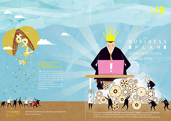 PSD 구름 템플릿 편집 표지디자인 북디자인 남자 북커버 비즈니스 하늘 왕관 사람 여러명 성인 경제 노트북 비즈니스맨 화폐기호 잡지 톱니바퀴 박 남자만 성인남자만 성인만 표지샘플 이미지템플릿 자연요소 기호 다수 간행물 전자제품 직장인 화폐 파일형식