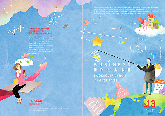 PSD 템플릿 편집 표지디자인 북디자인 여자 남자 화살표 별 북커버 비즈니스 사람 빌딩 성인 두명 경제 글로벌 지구본 별자리 채망 비즈니스맨 비즈니스우먼 화폐기호 잡지 성인만 표지샘플 이미지템플릿 자연요소 기호 주방용품 건물 간행물 직장인 화폐 파일형식