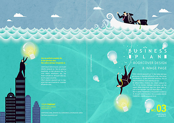 PSD 템플릿 편집 표지디자인 북디자인 남자 바다 북커버 비즈니스 전구 항해 사람 빌딩 여러명 성인 비즈니스맨 잡지 잠수 선박 남자만 성인남자만 성인만 표지샘플 이미지템플릿 다수 수상교통 배_교통 건물 간행물 직장인 파일형식