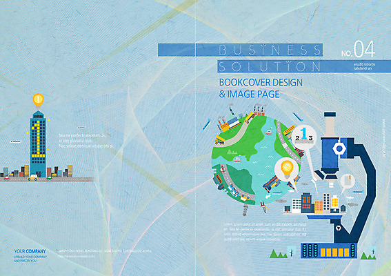 PSD 템플릿 편집 표지디자인 북디자인 북커버 비즈니스 현미경 빌딩 사람없음 글로벌 지구본 도시 잡지 표지샘플 이미지템플릿 실험기구 건물 간행물 파일형식