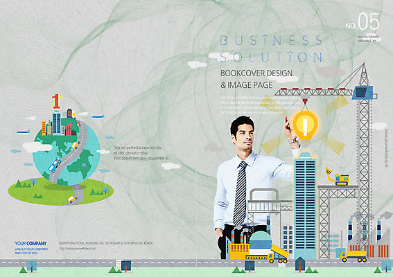 PSD 서양인 외국인 템플릿 편집 표지디자인 북디자인 남자 건축 도로 북커버 비즈니스 공사 한명 사람 빌딩 성인 경제 글로벌 지구본 트럭 비즈니스맨 잡지 기중기 남자만 남자한명만 성인남자만 성인만 표지샘플 이미지템플릿 1 길 교통시설 자동차 건설업 인종 건물 간행물 직장인 중장비 파일형식