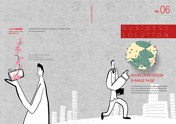 PSD 템플릿 편집 표지디자인 북디자인 남자 북커버 비즈니스 사람 성인 두명 지구본 비즈니스맨 잡지 남자만 성인남자만 성인만 표지샘플 이미지템플릿 간행물 직장인 파일형식