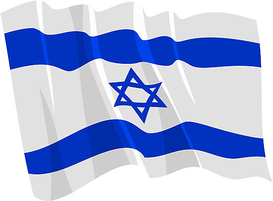 EPS 해외이미지 배너 물결 여행 일러스트 바람 가로 세계 깃발 심볼 오브젝트 싱글 애국심 엘리먼트 이스라엘 전국 정부 정치 지리 해외202004 해외일러스트 자연요소 날씨 서아시아 파일형식 벡터 이미지허브