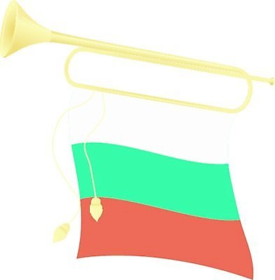 EPS 해외이미지 디자인 배너 음악 백그라운드 일러스트 뿔 빛 노란색 소리 자유 흰색 기구 깃발 악단 역사 황금 사인 그림 트럼펫 고립 놋쇠 뮤지컬 불가리아 전국 존경 해외202004 해외일러스트 컬러 컨셉 문화예술 금관악기 파일형식 벡터 남유럽 이미지허브