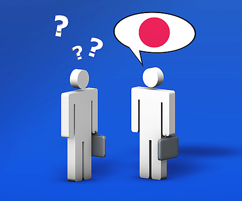 포토 JPG 해외이미지 구름 직업 학생 교육 여행 백그라운드 컨셉 비즈니스 통신 교실 학교 회의 수업 말하기 대화 설명 사람 사람없음 파란색 스터디 3D 일본 흰색 깃발 가르침 강의 심볼 해외202004 해외포토 자연요소 아시아 컬러 모션 학습 디지털합성 파일형식 이미지허브