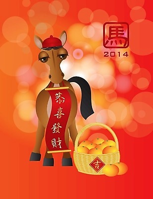 EPS 해외이미지 동물 캐릭터 전통 배너 행복 포스터 백그라운드 오렌지 일러스트 텍스트 포유류 전등 동양인 빨간색 농장 라벨 바구니 중국 아기 재산 소프트포커스 두루마리 심볼 그림 보케 엽서 2014년 소원 망아지 춘절 해외202004 해외일러스트 일러캐릭터 명절 감정 아시아 새끼 컬러 농업 과일 조명 프레임 촬영기법 사람 인종 금융 말_동물 편지 연도 중국전통 파일형식 벡터 이미지허브