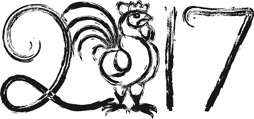 EPS 해외이미지 동물 캐릭터 전통 문화 백그라운드 라인일러스트 일러스트 캘리그라피 텍스트 조류 추상 휴가 새해 잉크 동양인 숫자 검은색 축제 치킨 중국 달력 흰색 축하 붓 거친 재산 심볼 그림 수탉 고립 그런지 2017년 춘절 해외202004 해외일러스트 일러캐릭터 문자 명절 아시아 컬러 컨셉 무늬 인종 금융 닭 연도 수컷 중국전통 닭고기요리 파일형식 벡터 이미지허브