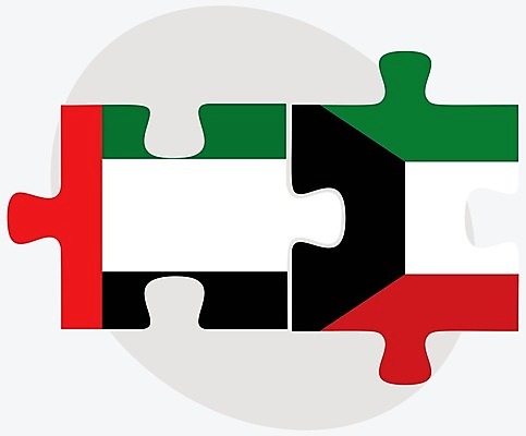 EPS 해외이미지 조각 컨셉 일러스트 비즈니스 관계 협력 함께함 사람 그래픽 3D 깃발 만 퍼즐 연결 결합 접속 오브젝트 흰배경 나눔 해결 아랍에미리트 고립 아랍어 왕국 전국 정부 정치 쿠웨이트 통일 해외202004 해외일러스트 백그라운드 중동 흰색 디지털합성 파일형식 벡터 이미지허브