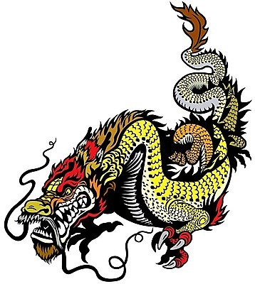 EPS 해외이미지 동물 일러스트 상상 자연 동화 생물 이야기 노란색 중국 힘 에너지 분노 용 재산 황금 위험 신비 문신 심볼 고민 흰배경 신화 공상 마법 고립 마스코트 몬스터 힘찬 해외202004 해외일러스트 감정 아시아 컬러 백그라운드 컨셉 금융 흰색 생태계 파일형식 벡터 이미지허브