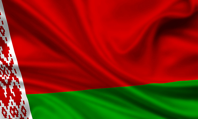 포토 JPG 해외이미지 디자인 배너 물결 파도 백그라운드 모션 바람 사람없음 빛 반짝임 3D 흐름 수확 깃발 화려 불기 실크 심볼 사인 질감 광택 애국심 벨로루시 전국 타격 해외202004 해외포토 자연요소 바다 컨셉 농업 날씨 직물 디지털합성 파일형식 이미지허브