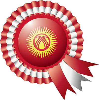 EPS 해외이미지 디자인 리본 문화 스포츠 백그라운드 스티커 일러스트 성공 장식 빨간색 라벨 웹 경쟁 흰색 축하 깃발 원형 역사 도박 대표 실크 상패 메달 심볼 사인 배지 애국심 휘장 보증 승자 여의주 월계수 전국 증명서 키르기스스탄 해외202004 해외일러스트 도형 컬러 컨셉 인터넷 프레임 직물 상_우승 빚 중앙아시아 상_상패 파일형식 벡터 이미지허브