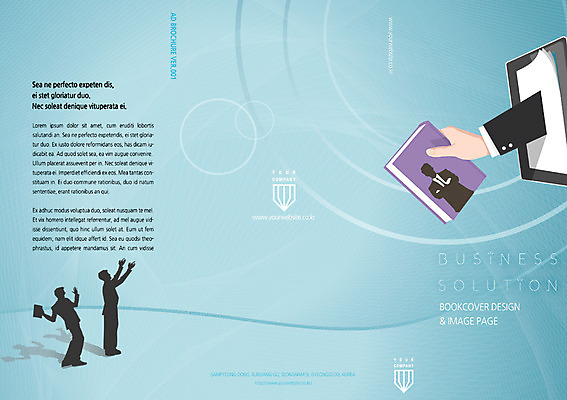 PSD 템플릿 편집 표지디자인 북디자인 표지 남자 실루엣 리플렛 북커버 비즈니스 3단접지 사람 팜플렛 성인 책 세명 비즈니스맨 잡지 남자만 성인남자만 성인만 이미지템플릿 촬영기법 간행물 직장인 파일형식
