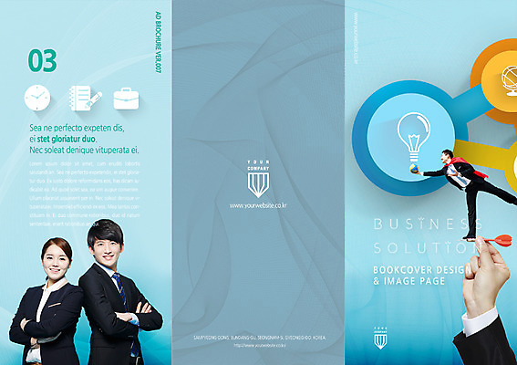 PSD 템플릿 편집 표지디자인 북디자인 여자 표지 남자 리플렛 북커버 비즈니스 전구 3단접지 사람 동양인 정장 팜플렛 여러명 성인 팔짱 한국인 직장인 비즈니스맨 비즈니스우먼 잡지 다트 성인만 이미지템플릿 직업 옷 다수 모션 인종 간행물 게임 파일형식