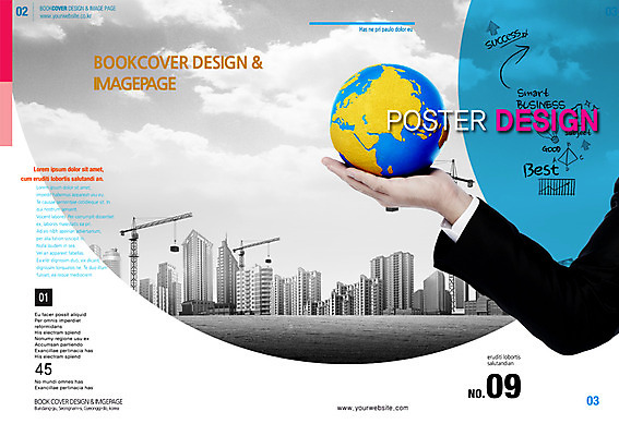 PSD 템플릿 편집 표지디자인 북디자인 건축 포스터 북커버 비즈니스 사람 정장 빌딩 신체부위 지구본 비즈니스맨 잡지 팔 표지샘플 이미지템플릿 옷 남자 건물 간행물 직장인 파일형식