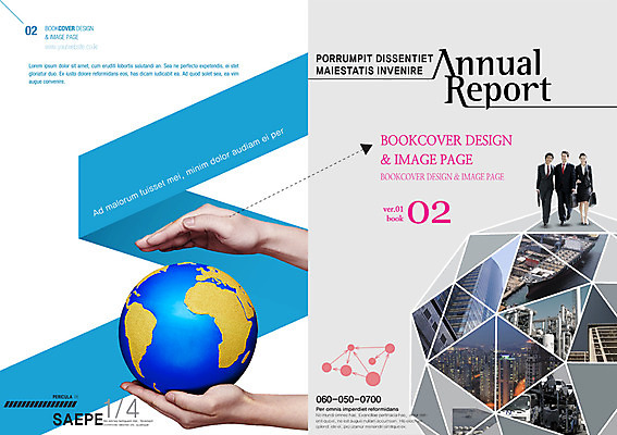PSD 템플릿 편집 표지디자인 북디자인 손 여자 남자 지구 북커버 비즈니스 사람 동양인 성인 신체부위 세명 글로벌 지구본 한국인 비즈니스맨 잡지 보고서 성인만 표지샘플 이미지템플릿 인종 간행물 직장인 파일형식