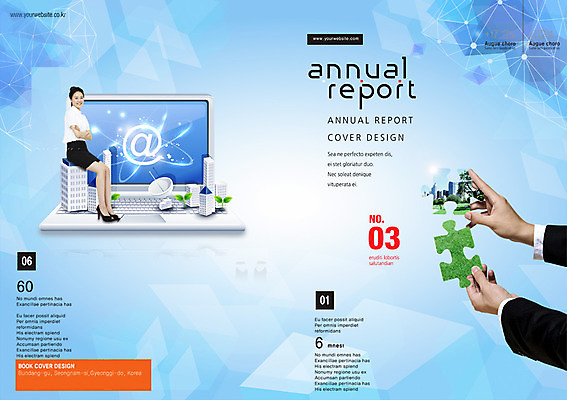 PSD 템플릿 편집 표지디자인 북디자인 손 여자 조각 북커버 비즈니스 한명 사람 동양인 정장 성인 신체부위 노트북 한국인 비즈니스맨 퍼즐 잡지 보고서 성인만 표지샘플 이미지템플릿 1 옷 남자 인종 간행물 전자제품 직장인 파일형식