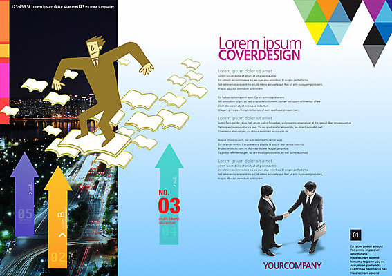 PSD 템플릿 편집 표지디자인 북디자인 남자 화살표 북커버 비즈니스 악수 사람 동양인 성인 책 세명 거래 한국인 비즈니스맨 잡지 남자만 성인남자만 성인만 표지샘플 이미지템플릿 인종 손짓 간행물 직장인 파일형식