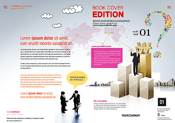 PSD 템플릿 편집 표지디자인 북디자인 남자 북커버 비즈니스 악수 사람 동양인 성인 거래 한국인 비즈니스맨 잡지 남자만 성인남자만 성인만 표지샘플 이미지템플릿 인종 손짓 간행물 직장인 파일형식