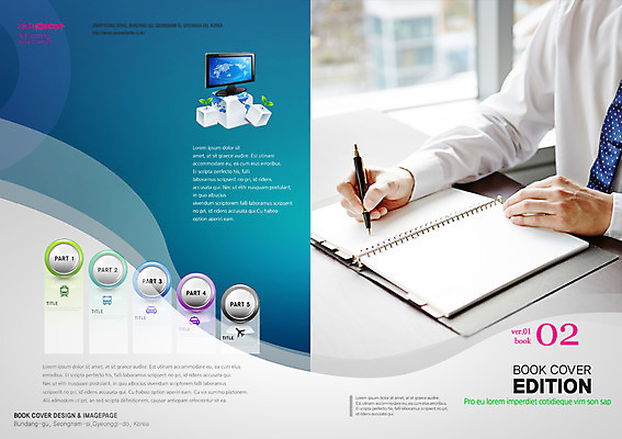 PSD 템플릿 편집 표지디자인 북디자인 북커버 비즈니스 사람 정장 볼펜 모니터 비즈니스맨 잡지 문서 서명 표지샘플 이미지템플릿 옷 남자 간행물 컴퓨터 펜 직장인 파일형식