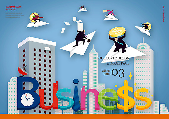 PSD 템플릿 편집 표지디자인 북디자인 남자 종이 시계 북커버 비즈니스 사람 빌딩 여러명 성인 동전 인공위성 비행 도시 비즈니스맨 잡지 종이비행기 남자만 성인남자만 성인만 표지샘플 이미지템플릿 다수 돈 통신 건물 간행물 직장인 종이접기 파일형식