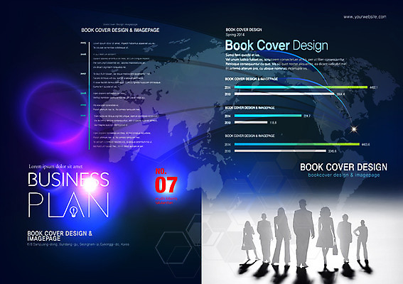 PSD 템플릿 편집 표지디자인 북디자인 여자 남자 실루엣 세계지도 북커버 비즈니스 사람 성인 글로벌 비즈니스맨 잡지 성인만 표지샘플 이미지템플릿 지도 촬영기법 간행물 세계 직장인 파일형식