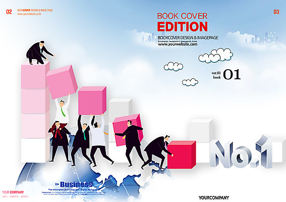 PSD 템플릿 편집 표지디자인 북디자인 남자 북커버 비즈니스 협력 사람 정장 여러명 성인 지구본 블록 비즈니스맨 운반 잡지 남자만 성인남자만 성인만 표지샘플 이미지템플릿 옷 다수 간행물 직장인 파일형식